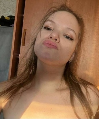 Елизавета