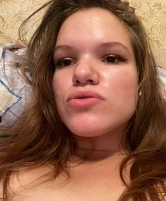 Елизавета