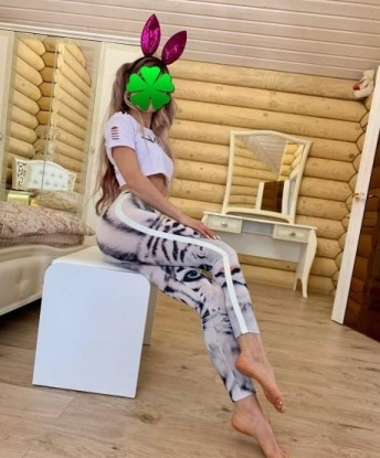Евгения