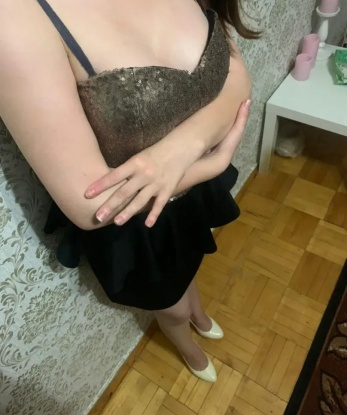 Любовь